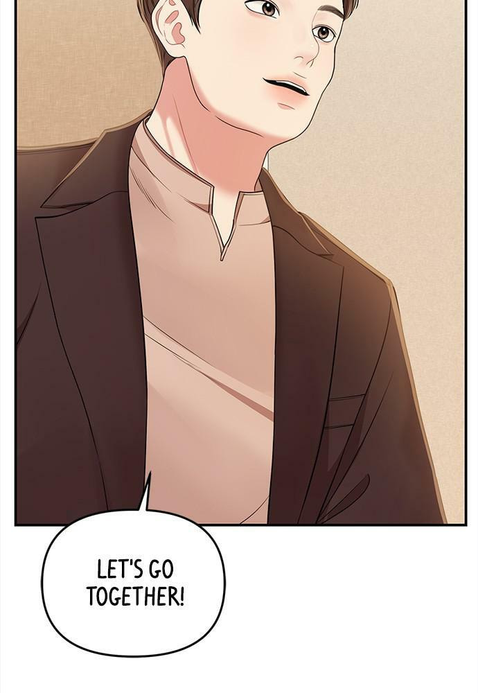 To You Who Swallowed a Star Chapter 91 page 27 - 