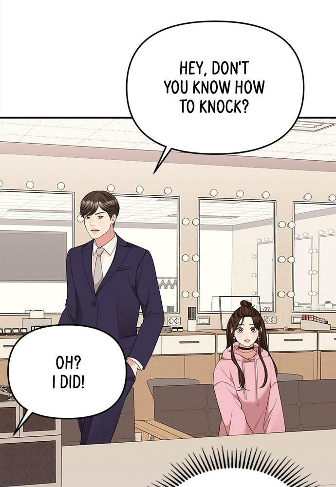 To You Who Swallowed a Star Chapter 91 page 28 - 