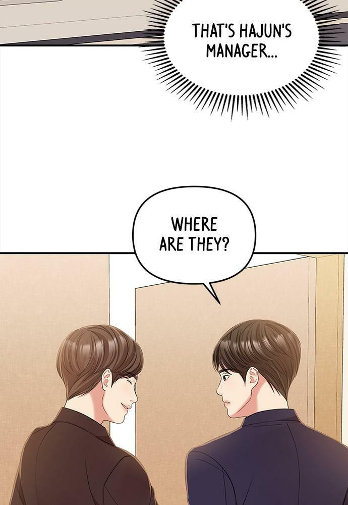 To You Who Swallowed a Star Chapter 91 page 29 - 