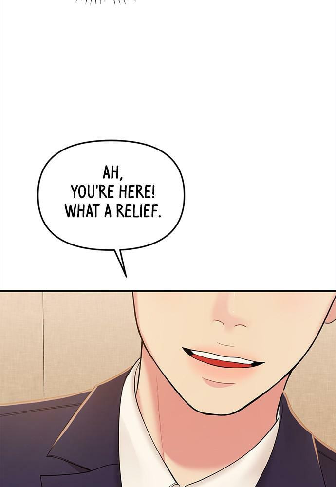 To You Who Swallowed a Star Chapter 91 page 4 - 