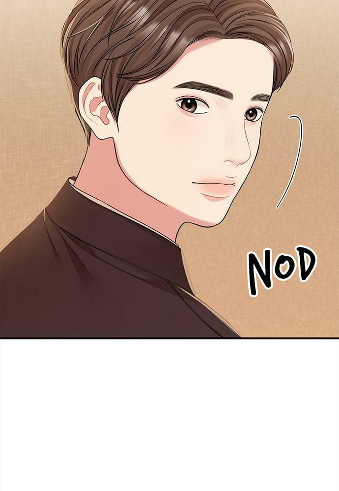To You Who Swallowed a Star Chapter 91 page 31 - 