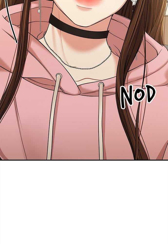 To You Who Swallowed a Star Chapter 91 page 34 - 