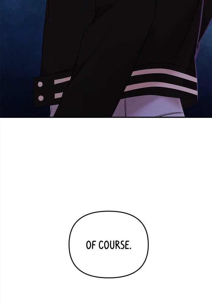 To You Who Swallowed a Star Chapter 91 page 40 - 