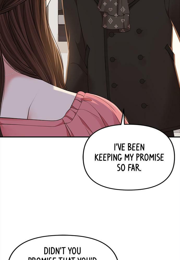 To You Who Swallowed a Star Chapter 91 page 46 - 
