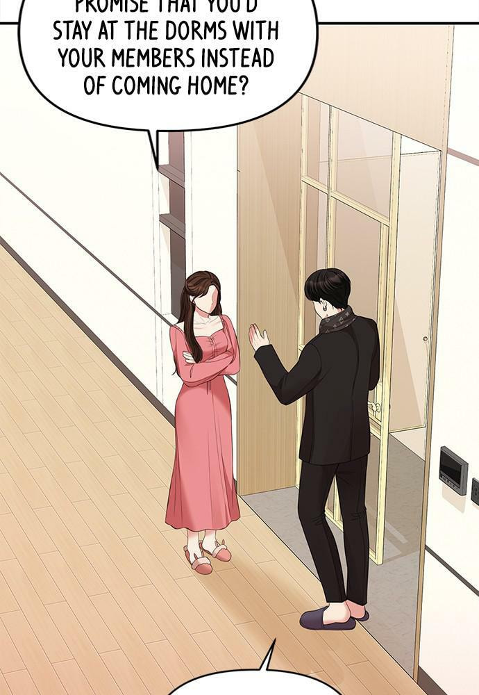 To You Who Swallowed a Star Chapter 91 page 47 - 