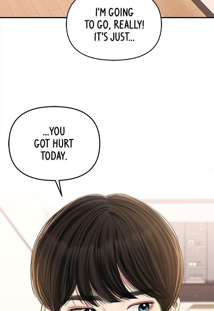 To You Who Swallowed a Star Chapter 91 page 48 - 