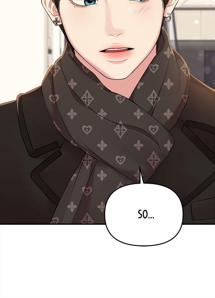 To You Who Swallowed a Star Chapter 91 page 49 - 