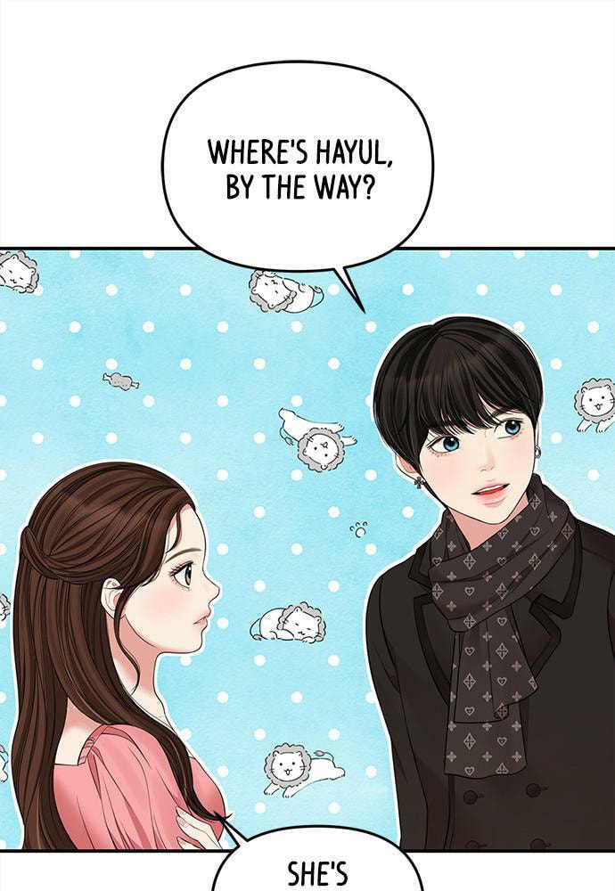 To You Who Swallowed a Star Chapter 91 page 50 - 