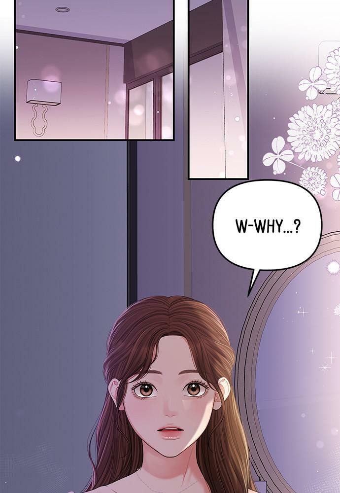 To You Who Swallowed a Star Chapter 91 page 55 - 