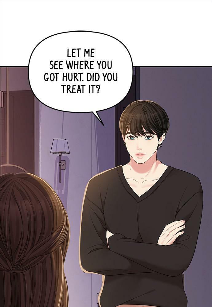 To You Who Swallowed a Star Chapter 91 page 58 - 