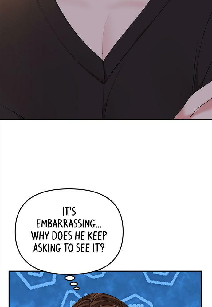 To You Who Swallowed a Star Chapter 91 page 62 - 