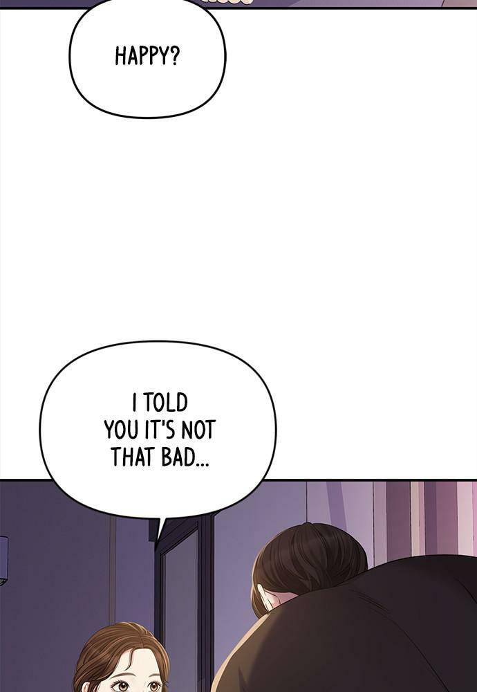 To You Who Swallowed a Star Chapter 91 page 65 - 