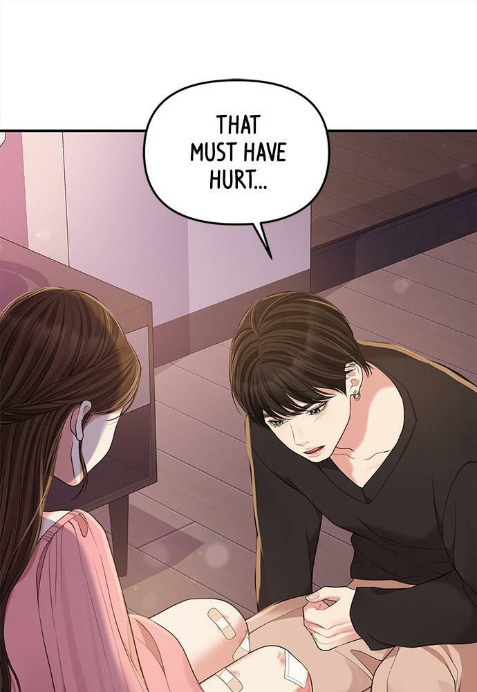 To You Who Swallowed a Star Chapter 91 page 68 - 