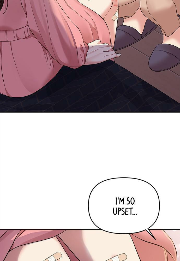 To You Who Swallowed a Star Chapter 91 page 69 - 