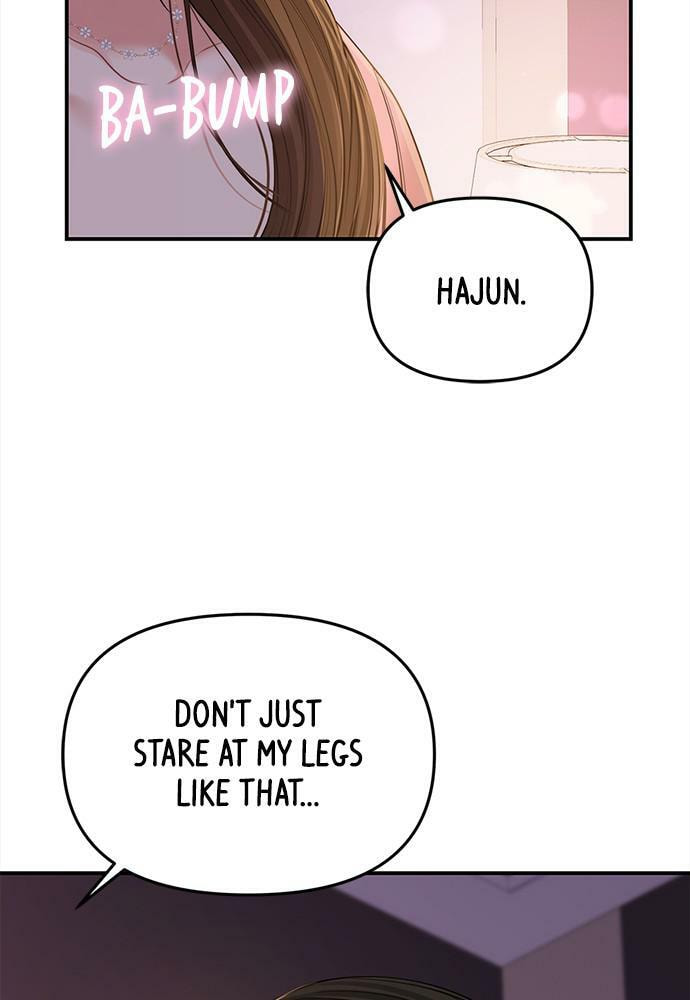 To You Who Swallowed a Star Chapter 91 page 72 - 