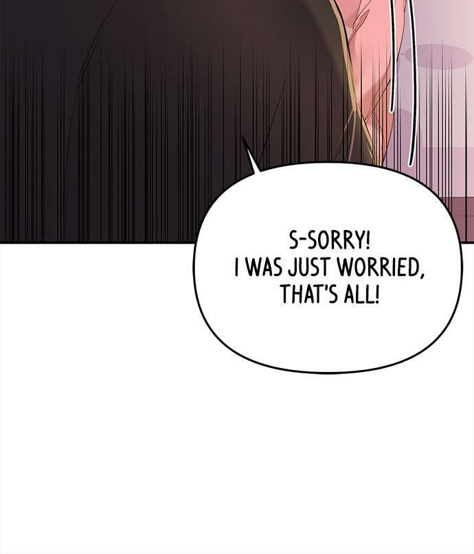 To You Who Swallowed a Star Chapter 91 page 75 - 