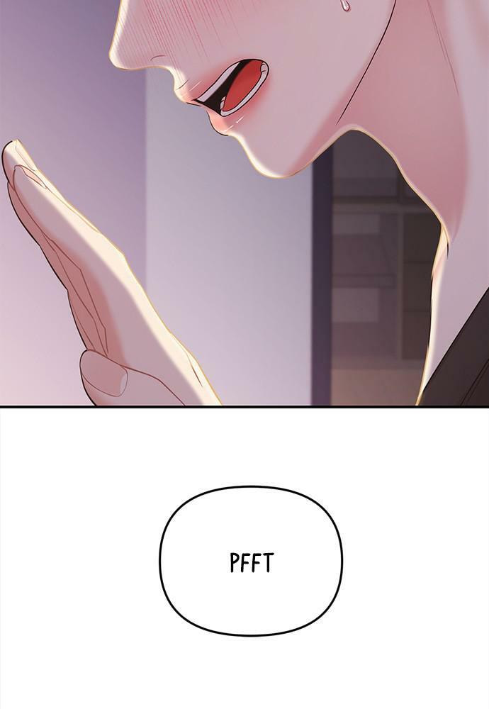 To You Who Swallowed a Star Chapter 91 page 77 - 