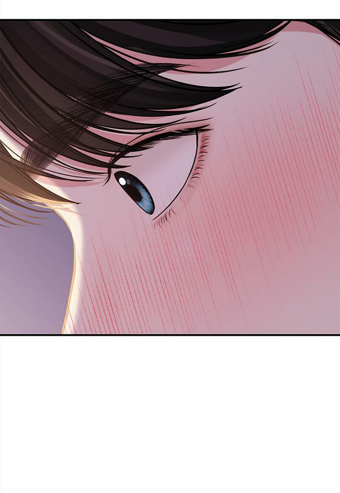 To You Who Swallowed a Star Chapter 91 page 78 - 