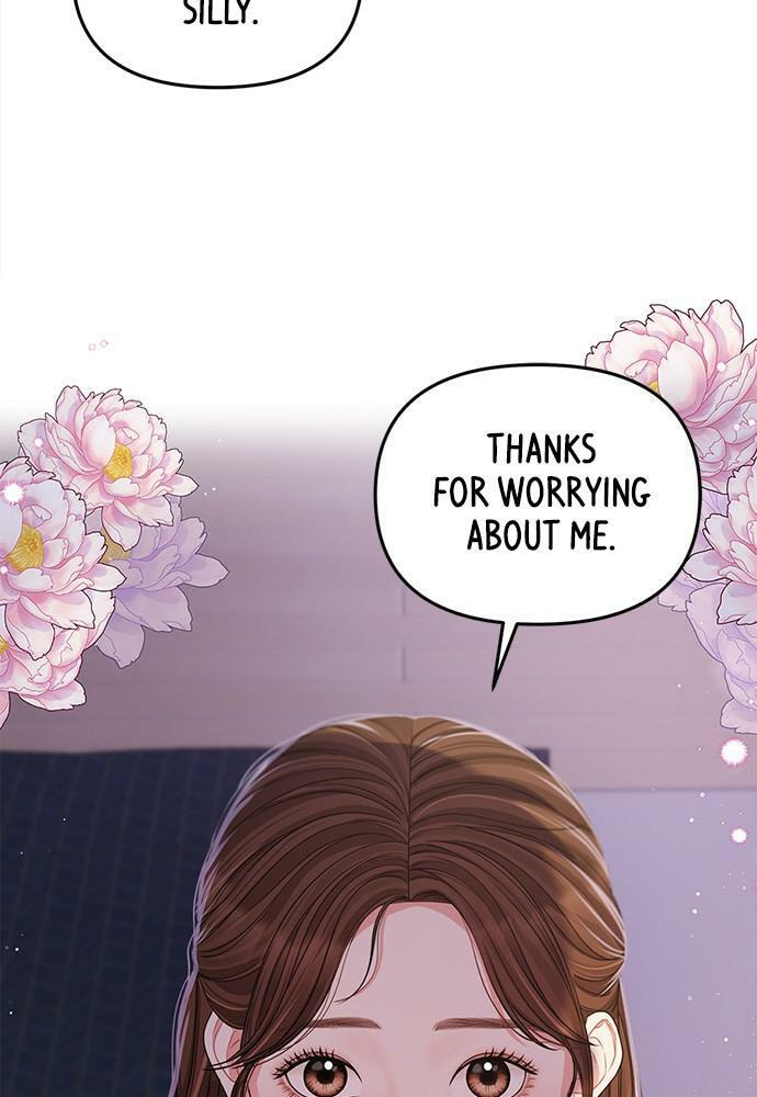 To You Who Swallowed a Star Chapter 91 page 80 - 