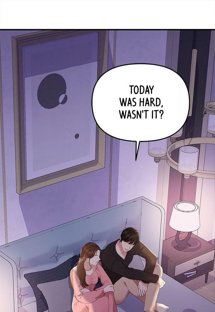 To You Who Swallowed a Star Chapter 91 page 87 - 