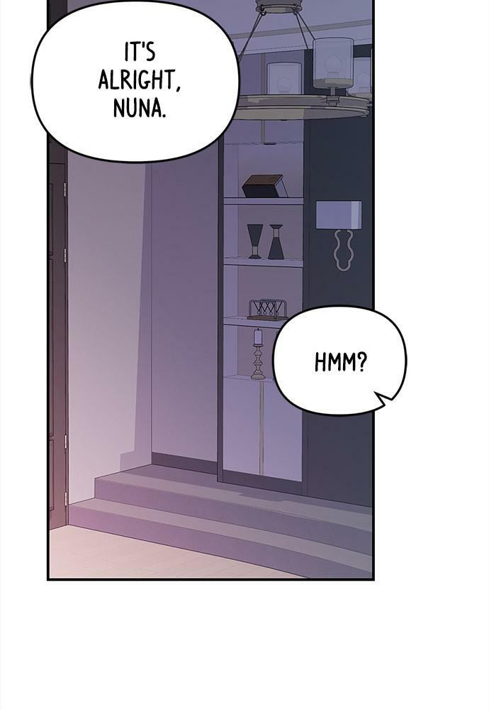 To You Who Swallowed a Star Chapter 91 page 92 - 