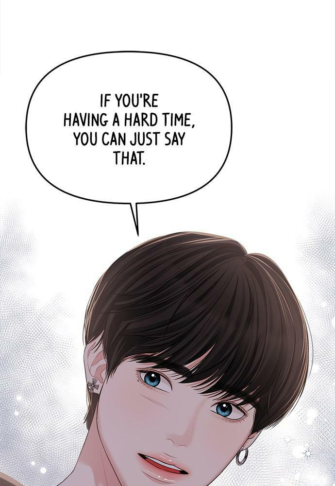 To You Who Swallowed a Star Chapter 91 page 93 - 