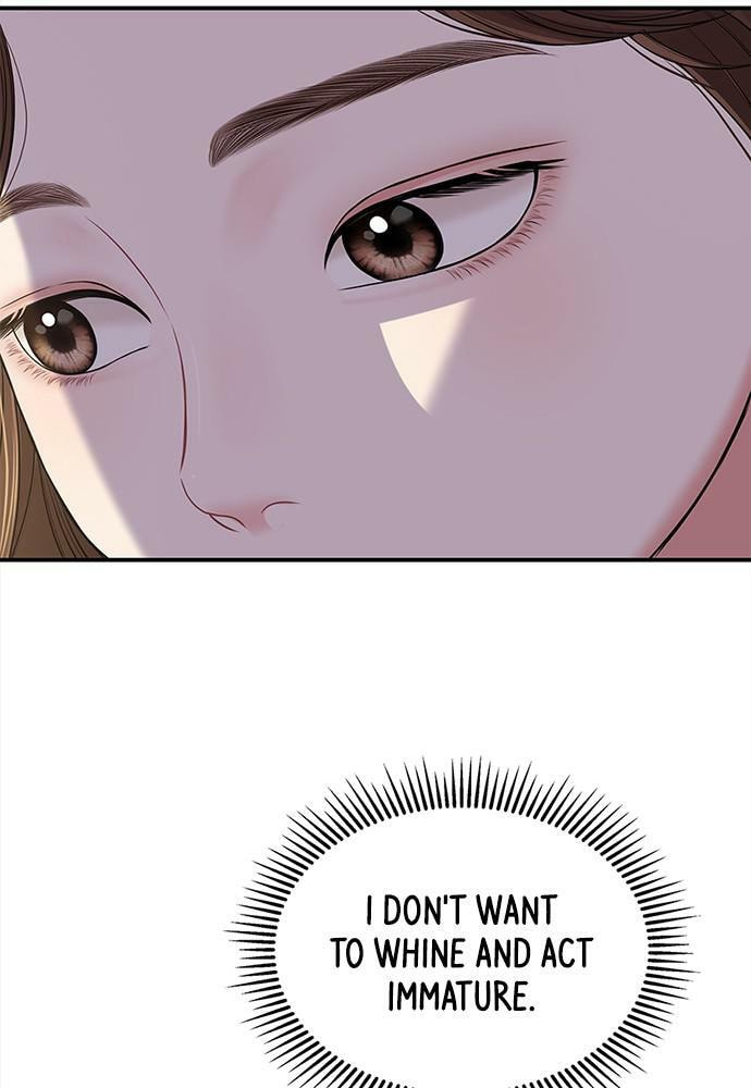 To You Who Swallowed a Star Chapter 91 page 97 - 