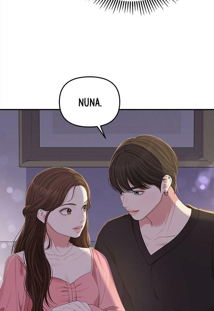 To You Who Swallowed a Star Chapter 91 page 98 - 