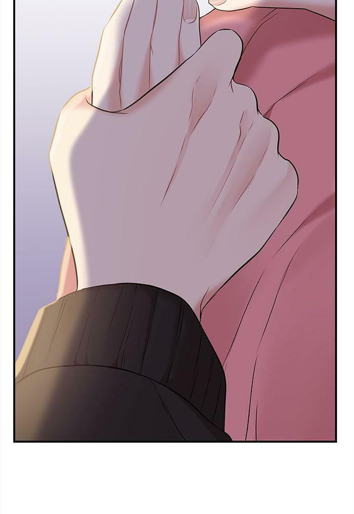 To You Who Swallowed a Star Chapter 91 page 100 - 