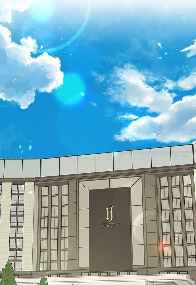 To You Who Swallowed a Star Chapter 92 page 101 - 