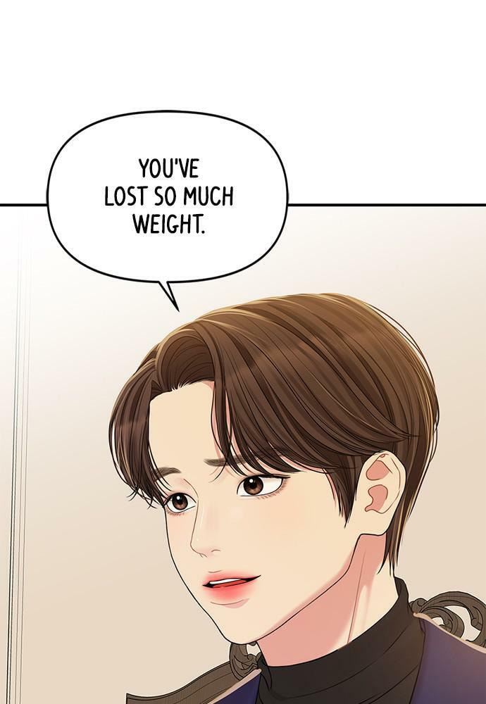 To You Who Swallowed a Star Chapter 92 page 104 - 