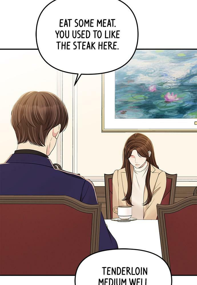 To You Who Swallowed a Star Chapter 92 page 106 - 