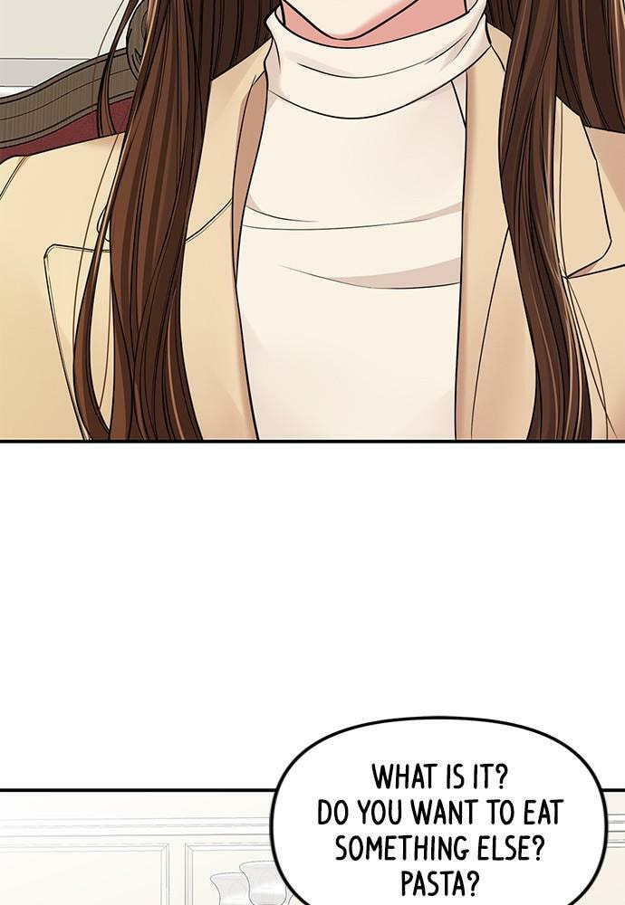 To You Who Swallowed a Star Chapter 92 page 108 - 