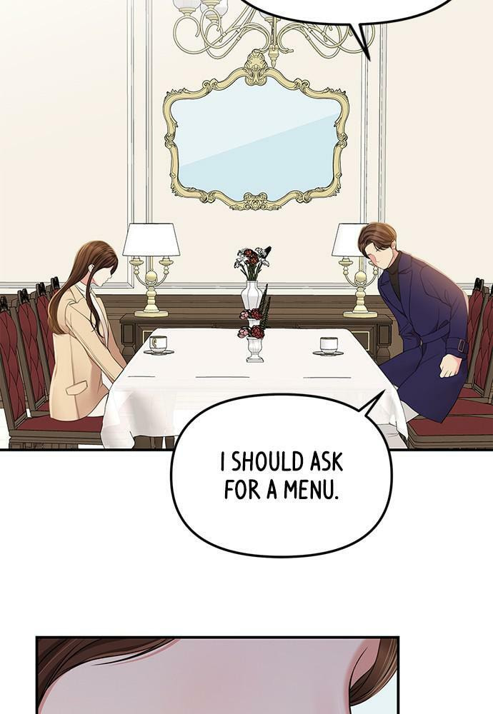To You Who Swallowed a Star Chapter 92 page 109 - 