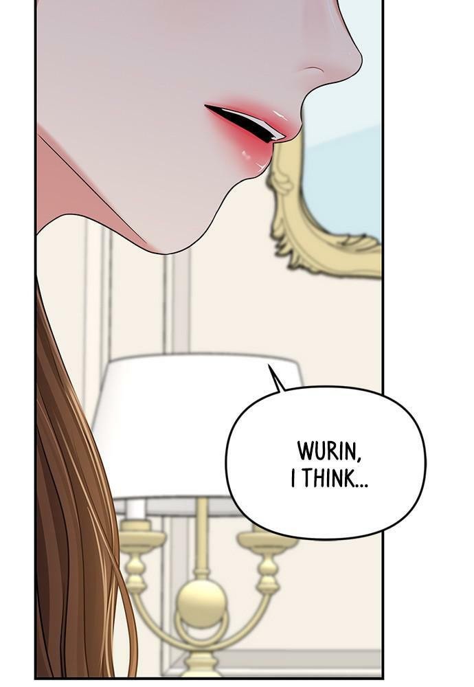 To You Who Swallowed a Star Chapter 92 page 110 - 