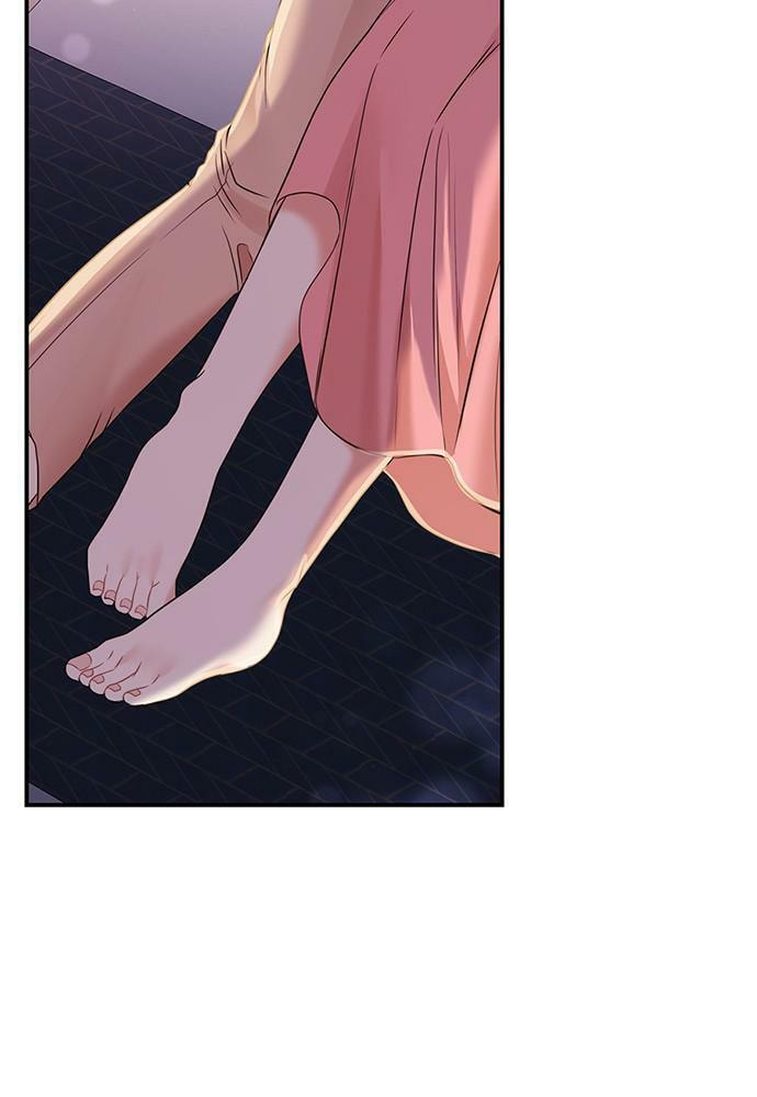 To You Who Swallowed a Star Chapter 92 page 12 - 