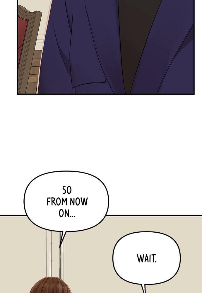 To You Who Swallowed a Star Chapter 92 page 118 - 