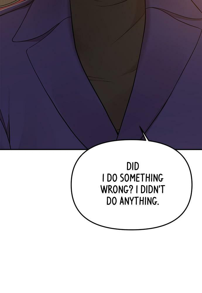 To You Who Swallowed a Star Chapter 92 page 121 - 