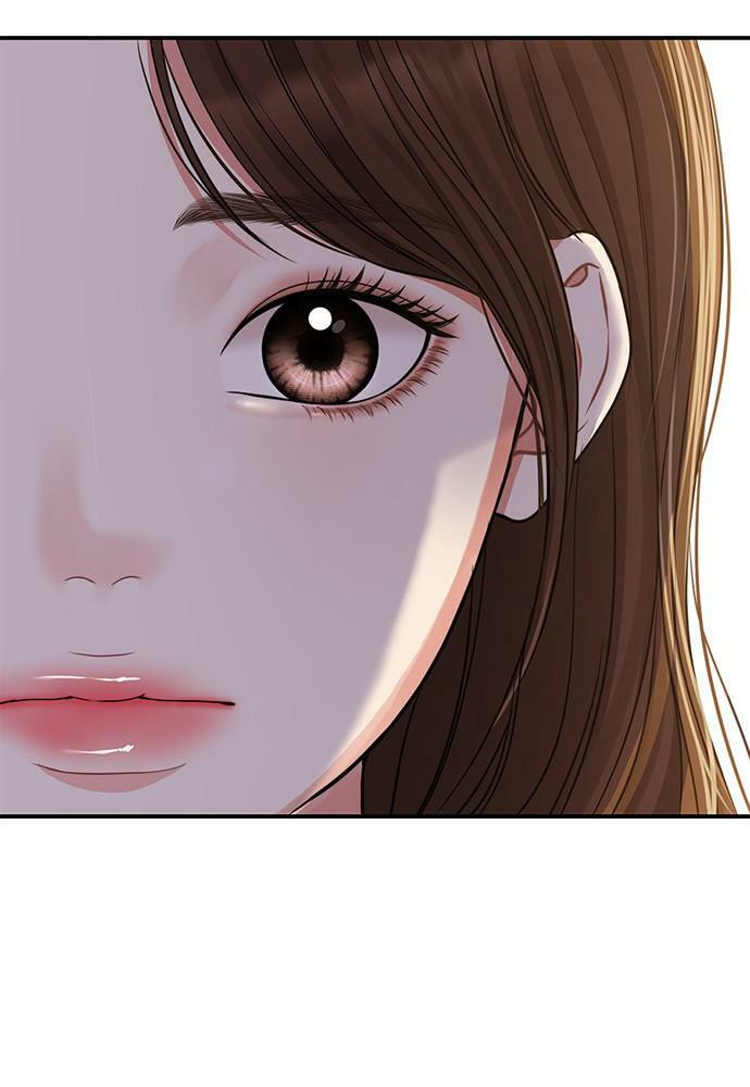 To You Who Swallowed a Star Chapter 92 page 122 - 