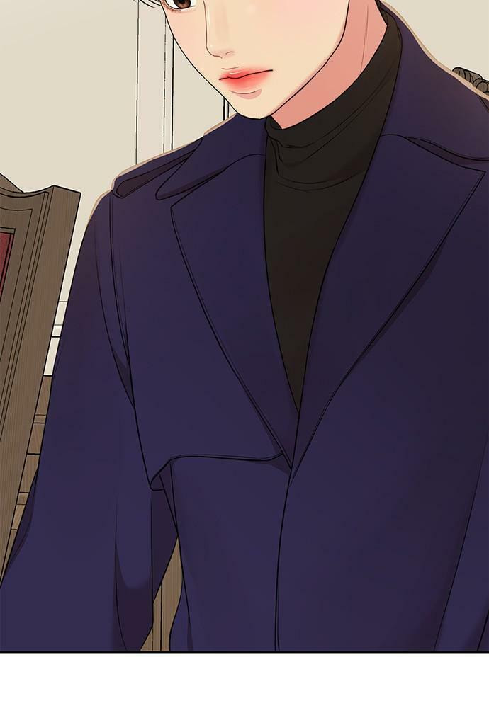 To You Who Swallowed a Star Chapter 92 page 125 - 
