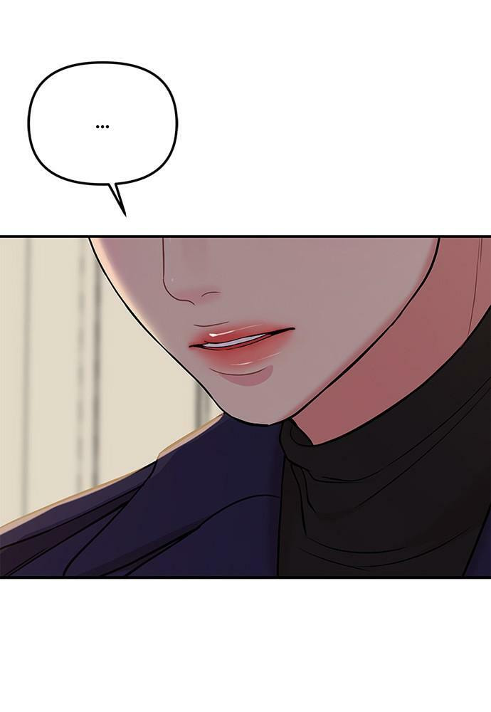 To You Who Swallowed a Star Chapter 92 page 126 - 