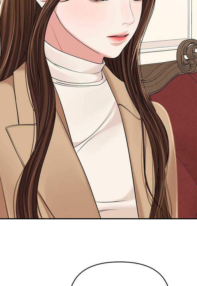 To You Who Swallowed a Star Chapter 92 page 130 - 