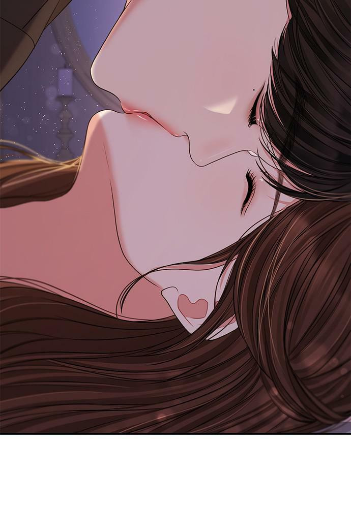 To You Who Swallowed a Star Chapter 92 page 14 - 