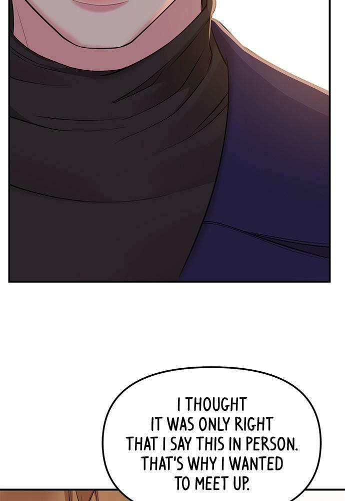 To You Who Swallowed a Star Chapter 92 page 132 - 