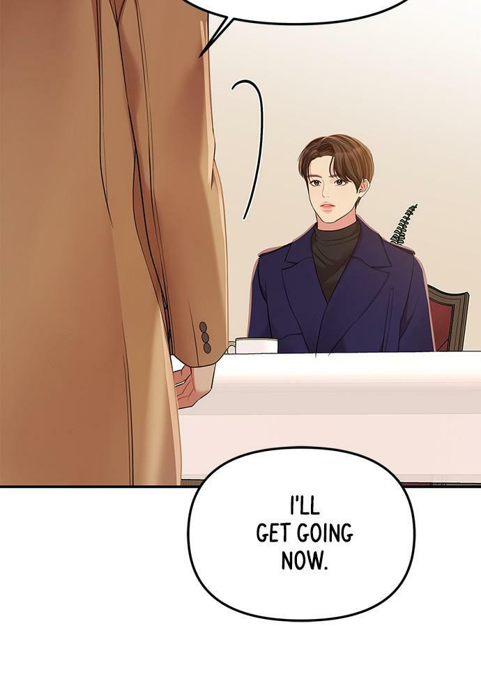 To You Who Swallowed a Star Chapter 92 page 133 - 