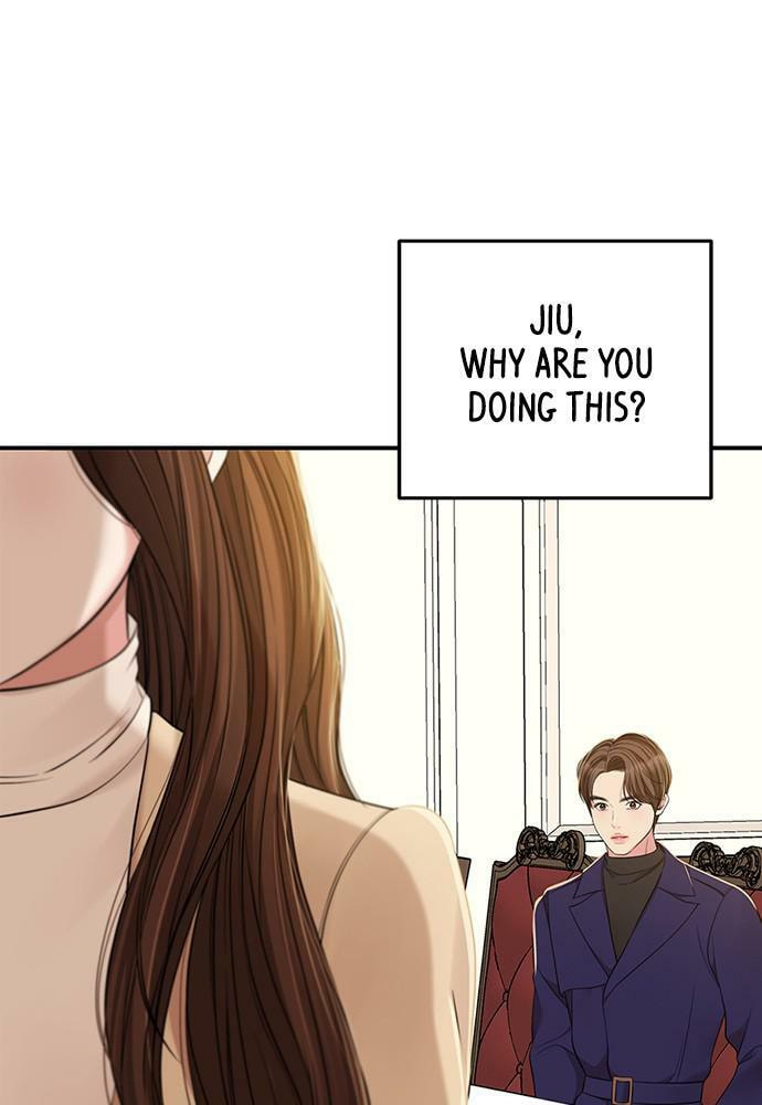 To You Who Swallowed a Star Chapter 92 page 140 - 