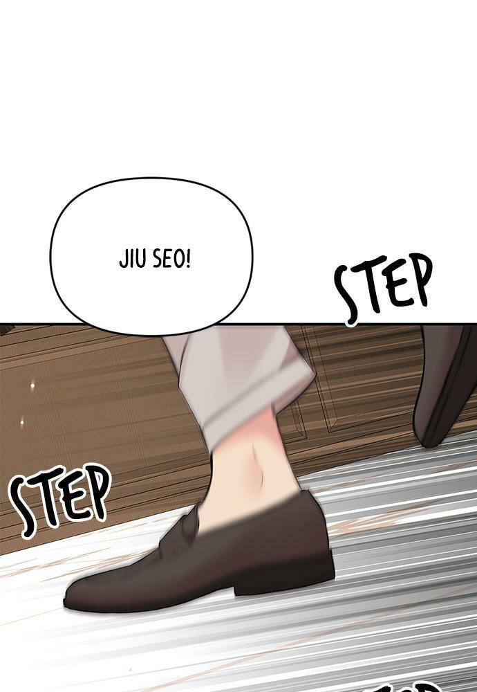 To You Who Swallowed a Star Chapter 92 page 143 - 
