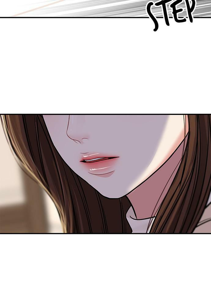 To You Who Swallowed a Star Chapter 92 page 144 - 