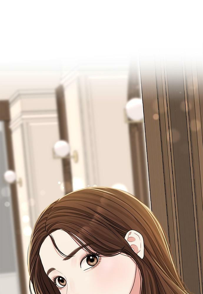 To You Who Swallowed a Star Chapter 92 page 145 - 