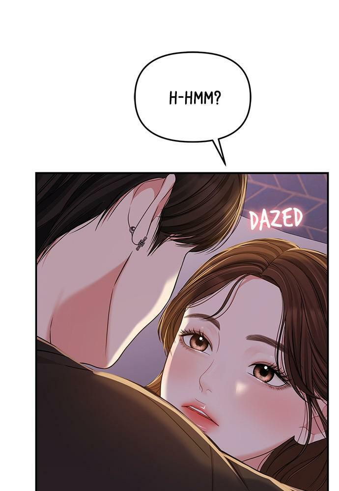 To You Who Swallowed a Star Chapter 92 page 17 - 